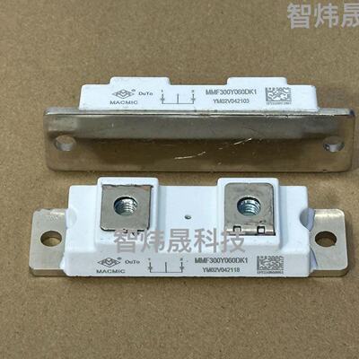 MMF300Y060DK1B   MMF300Y040DK1议价