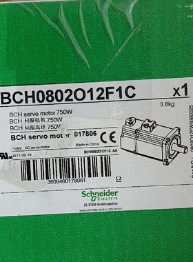 施耐德23系列750w电机型号BCH0802O12F1C