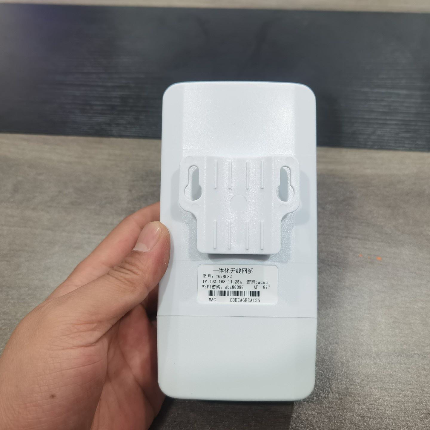 无线网桥,电梯专用!!!2.4G电梯专用无线网桥,2.4G3--议价商