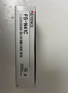 基恩士FSN41C光纤放大器全新议价出售-议价