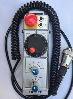 FUTURE台湾远瞻油机NHDW电子手轮手控盒NHDW-M询价