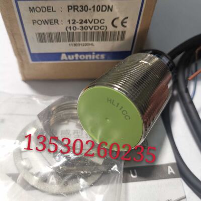 议价正品韩国AUTONICS感测器PR3010DNPSN3010DN原装全新
