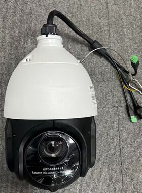 威视DS-2DE4223IW-D/GLT/XM    4-议价