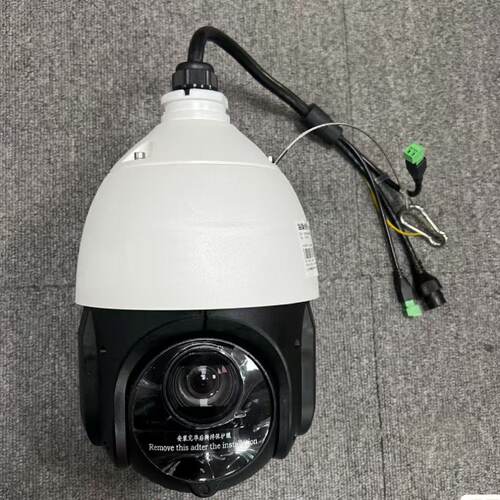 威视DS-2DE4223IW-D/GLT/XM    4议价