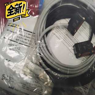 拍前询价 T21 35条 T12270元