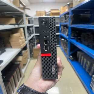 几乎全新标压独显联想M910X小主机 议价商品