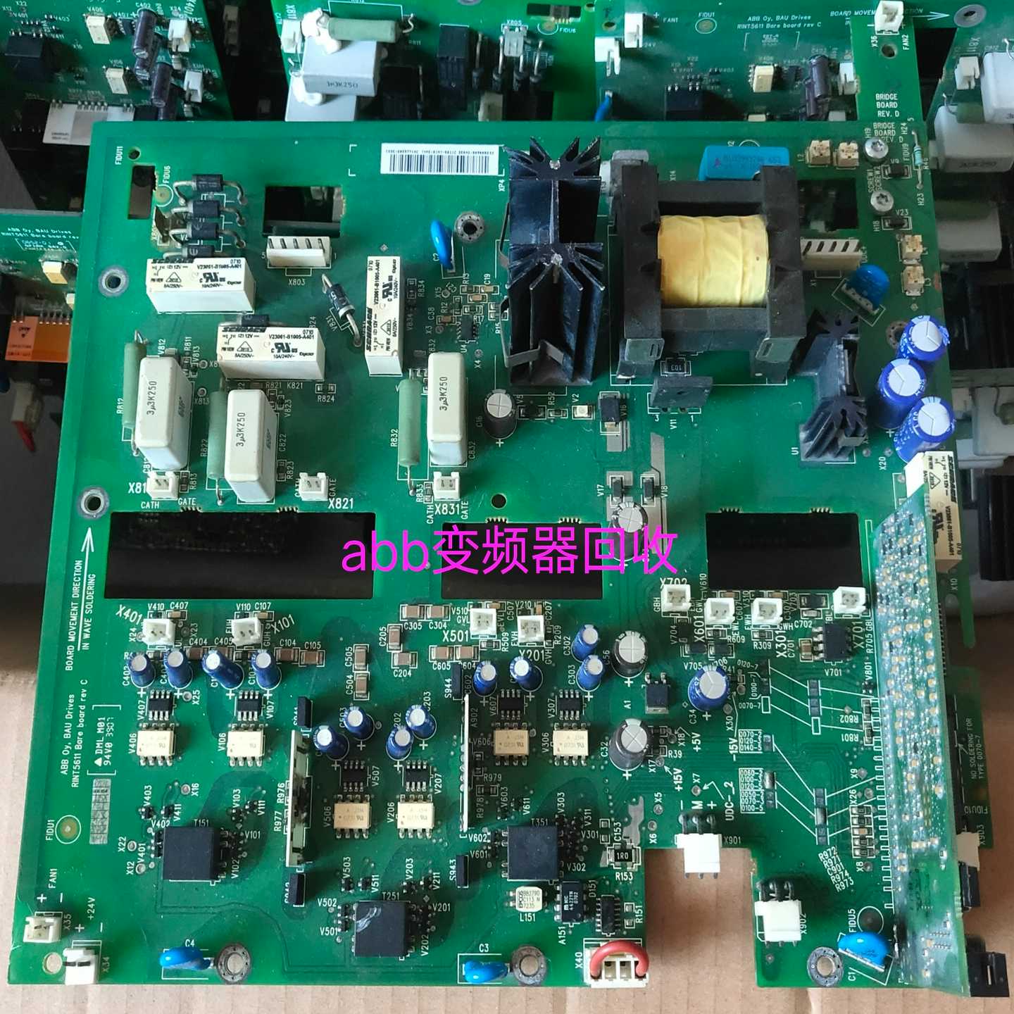 驱动板rint-5611c/rvar-6612询价