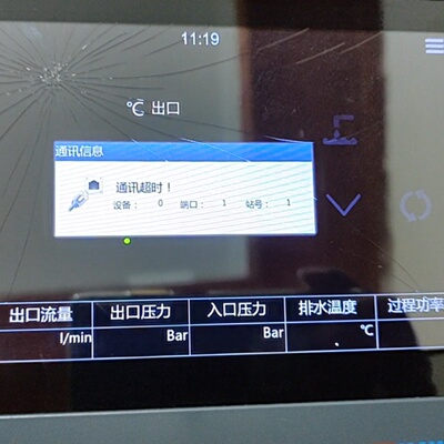 寻《KAWATA川田KMSF007控制器触摸屏显示屏