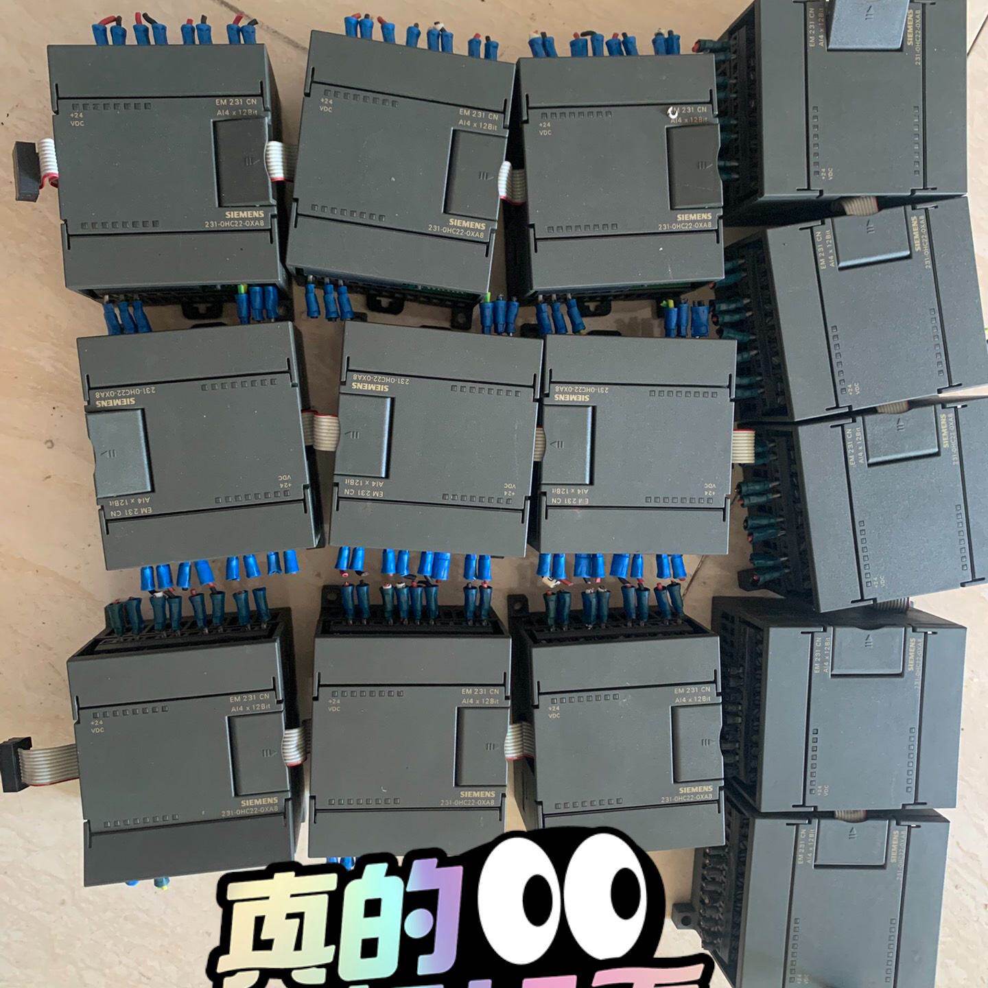 【议价】西门子PLC EM231 CN 6ES7 231-0HC22