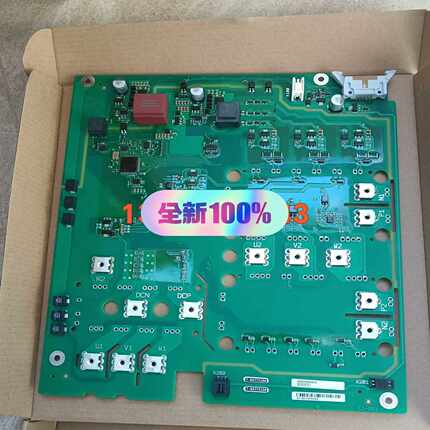 咨询-A5E03894524A5E03894523驱动板，