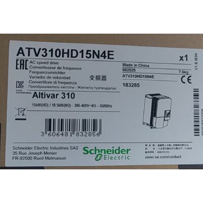 议价变频器ATV310HD15N4A/ATV310HD18N4A/ATV310HD22N4A/15N4E/18