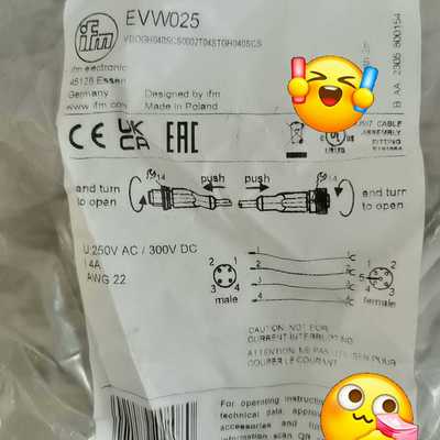 易福门连接线EVW025询价