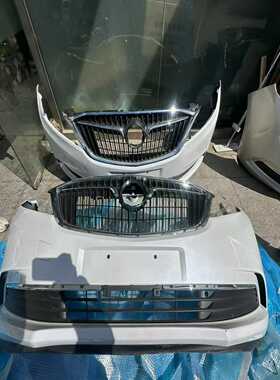 别克GL8新GL8GL8ESGL8653T原厂下线保险杠--议价商品