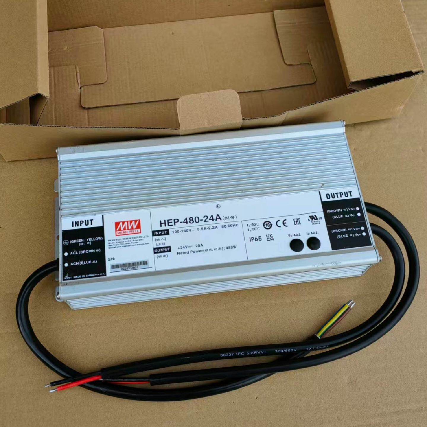 询台湾明纬HEP48024A防水电源480W24V恶劣环