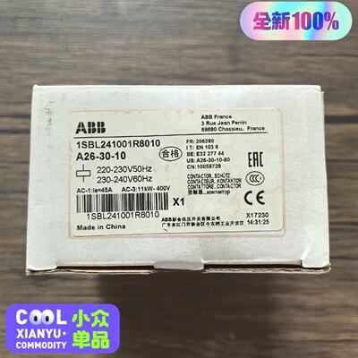 全新原装正品ABB接触器A263010实拍1S-议价