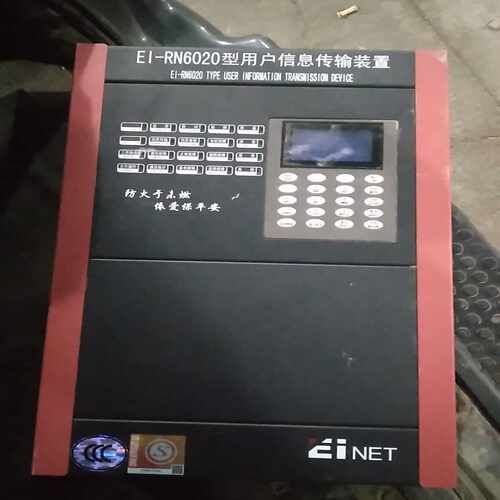 EINET/依爱EI-RN6020型用户信息传输装置，依爱消（gg设备）