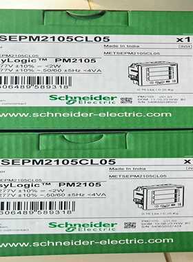 询价~PM2105CL05   施耐德进口PM2105C