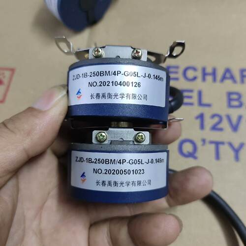 询价长春禹衡ZJD-1B-250BM/4P-G05L-J-0.1议价