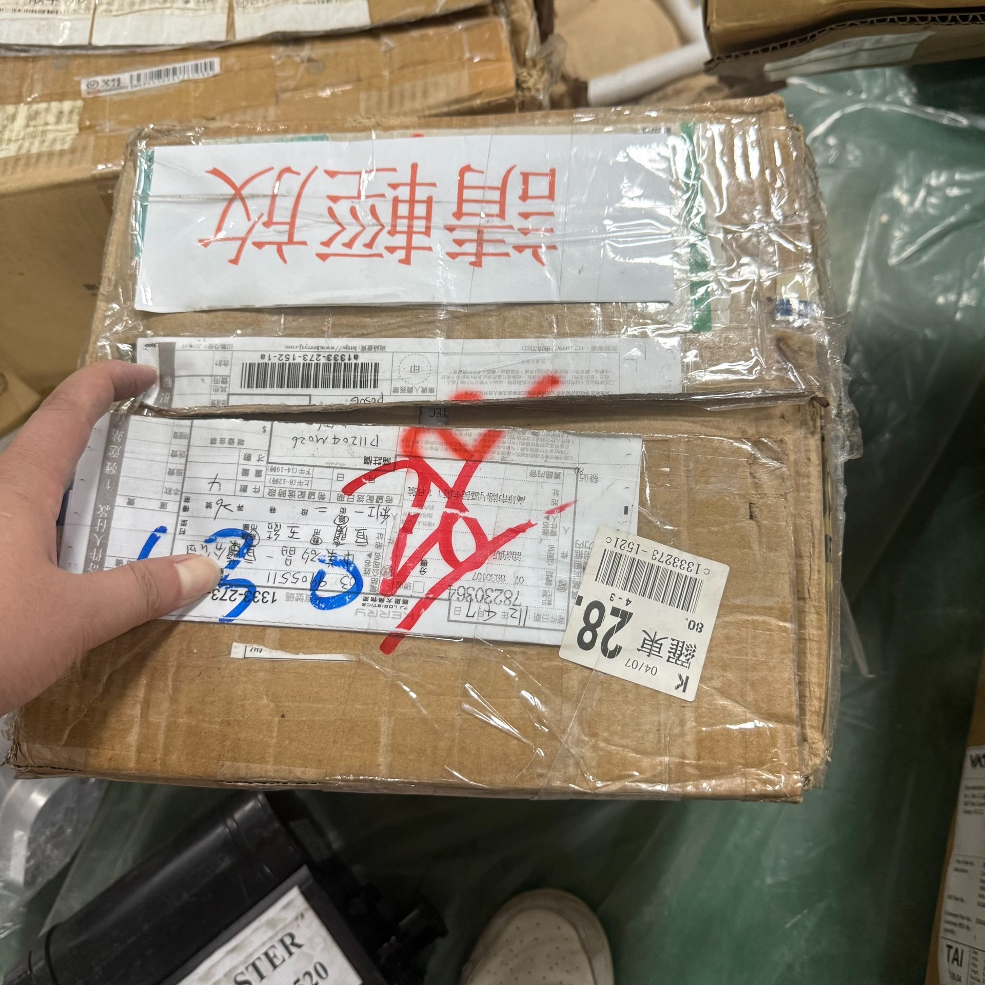 【请询价】ALMATEC隔膜泵E25ETT二手拆机成色很新库存5台