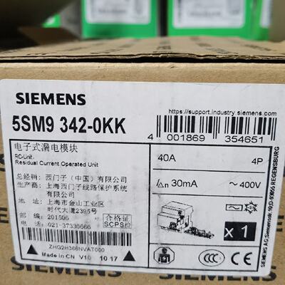 【询价】5SM93420KK适用