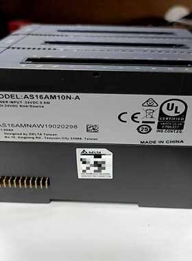 台达数字量模块AS16AM10N-A数量7只，可冲新，没有接--议价商品