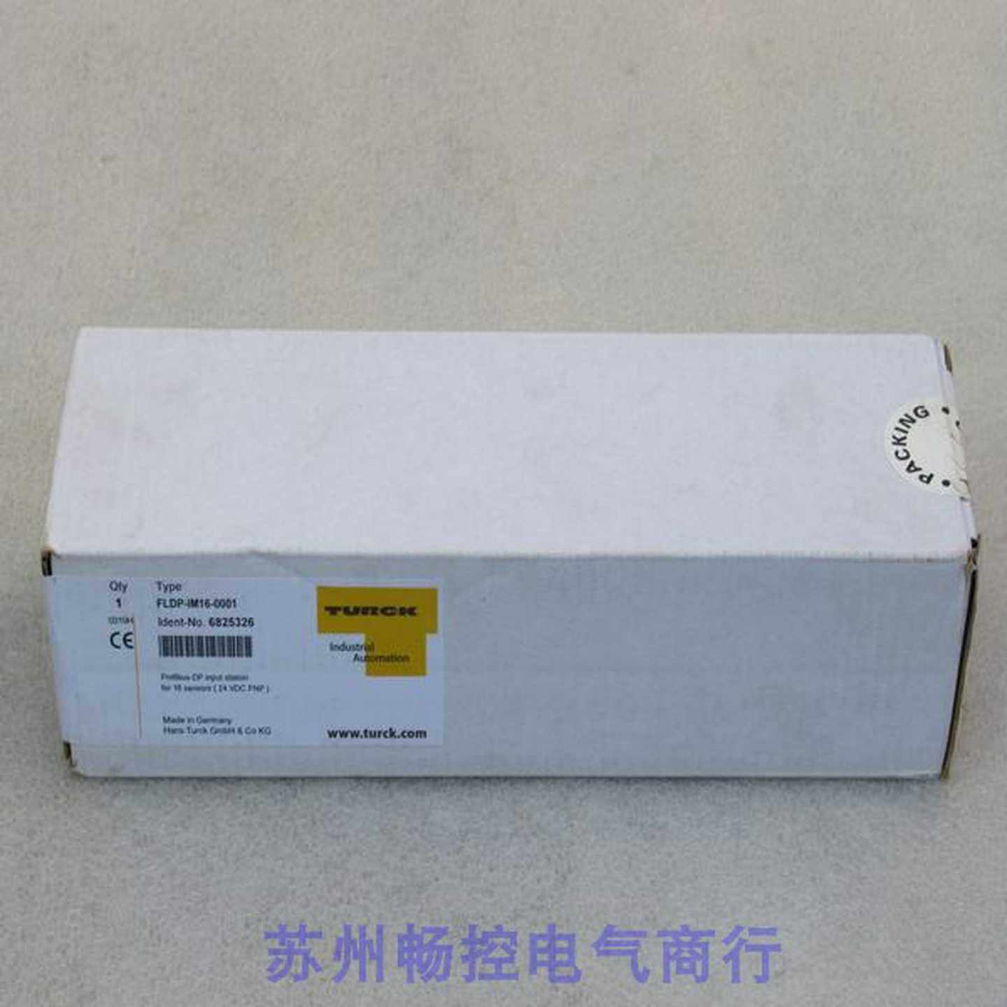 隆兴*现货销售*全新DATAFORTH信号调整模块 SCM5B32-01D 现货*