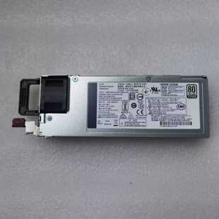HPEG102200W电源876932-0018--议价商品