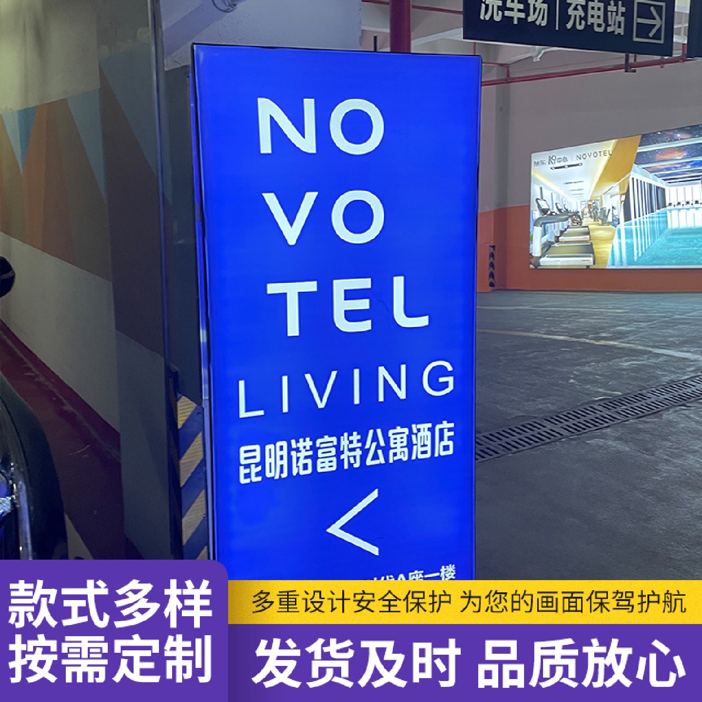 防水移动灯箱立式发光落地广告牌户外插电可充电卡布led双面UV膜