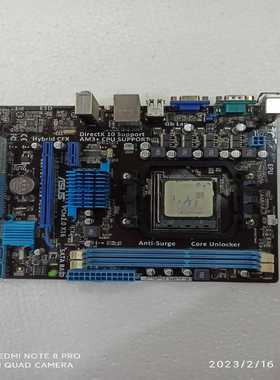 华硕760G主板十AMDX4640四核CPU--议价商品