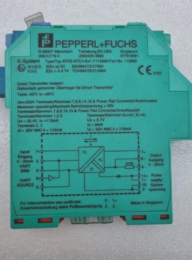 PEPPERLFUCHS KFD2STC4EX1Y112669 SMART Transmitter Power Supp