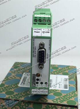 原装正品菲尼克斯接口转换器RAD-ISM-2400-DATA-BD2867869现货