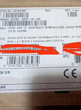 S270026TPEI270026TPSIAC华