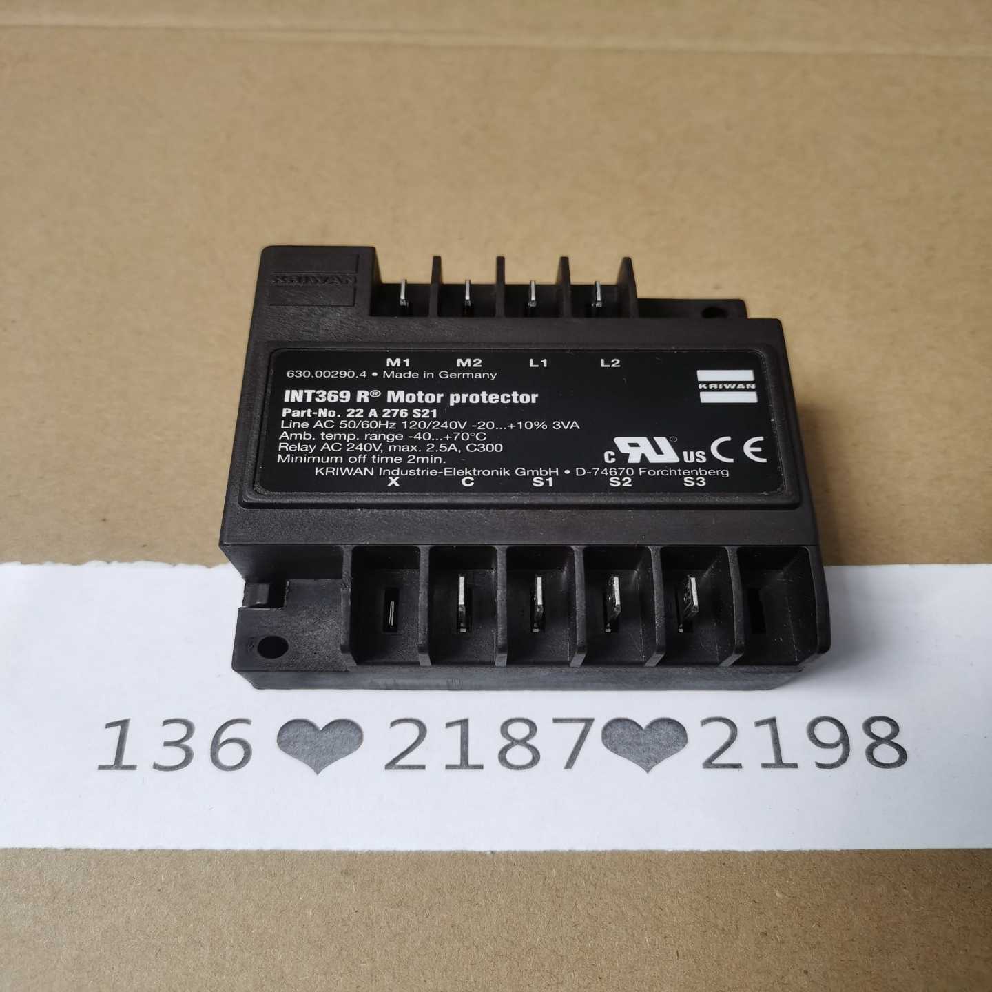 INT369R/071-0581-02马达保护器025-35--议价商品
