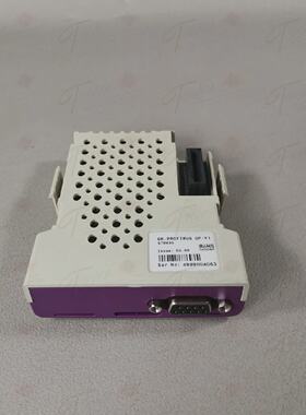 Control Techniques SMProfibus DPV1 STDW35