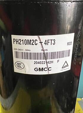 适用1匹1.5匹2匹3匹美芝东芝松下LG压缩机PH210M2