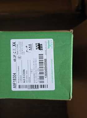 询价~A9F18304. 剩下四个 一盒