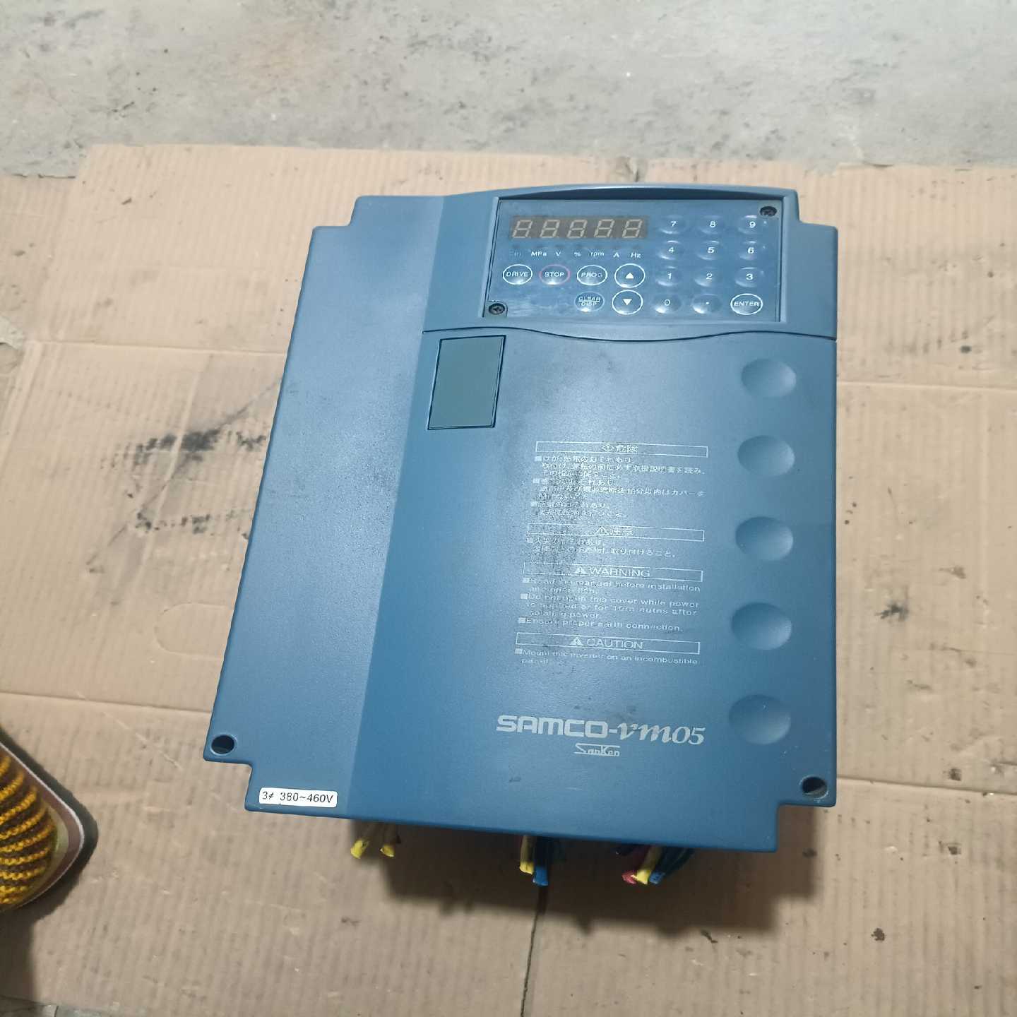 三垦变频器7，5KW刚拆机成色如图完好无损功能包好--议价商品