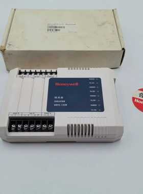 霍尼韦尔智能光电隔离分支器HRVS-1220，实物拍摄，带原--议价商