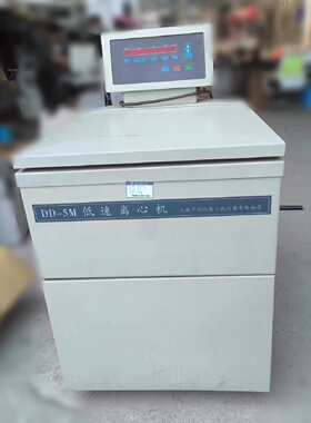 卢湘仪DD5M低速离心机大容量4x750ml500议价