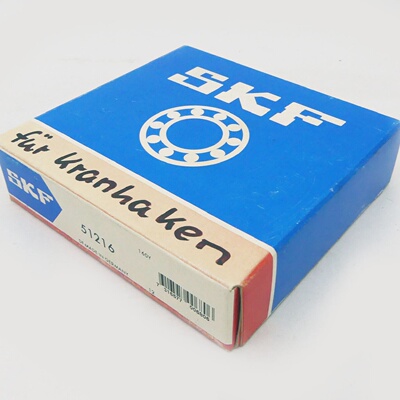 SKF 51216 Rillenkugellager unused