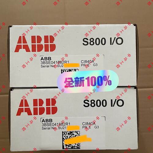 议价CI840A3BSE041882R1新ABB模块适用