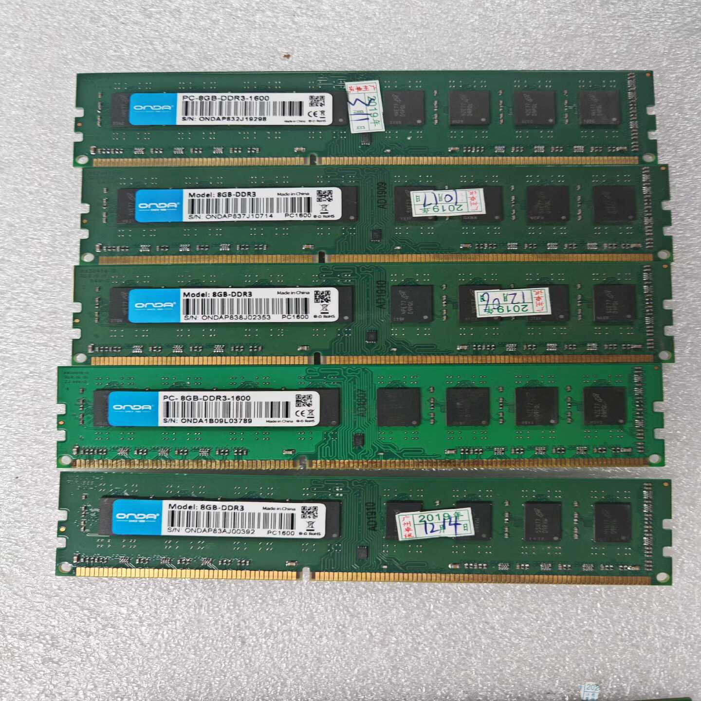 议价ddr3内存8g，H110H310AMD专用内存条