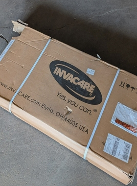 Invacare7740A固定偏移秋千杆带两件设计250磅容量