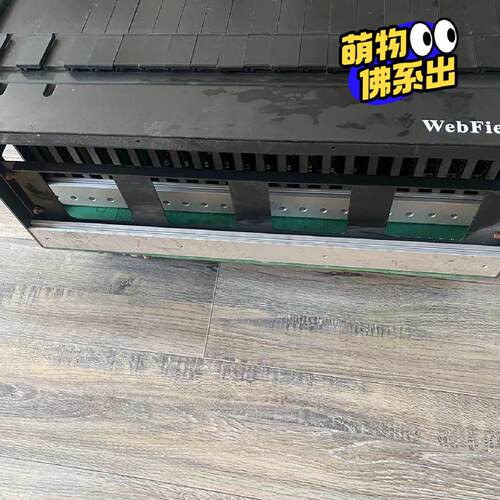 询-SUPCON浙大中控DCS卡件JX300X系列SP314