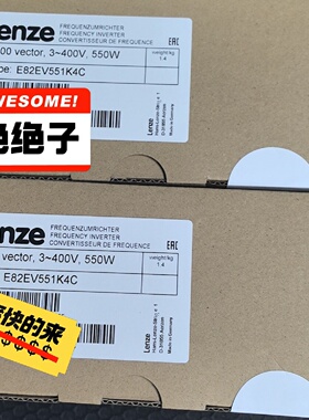 议价E82EV551-4C E82EV551K4C E82EV5