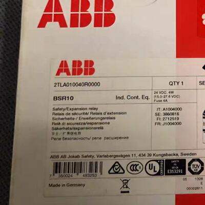 议价ABB 安全继电器 Sentry BSR10，2TLA010040R0000  原装全新
