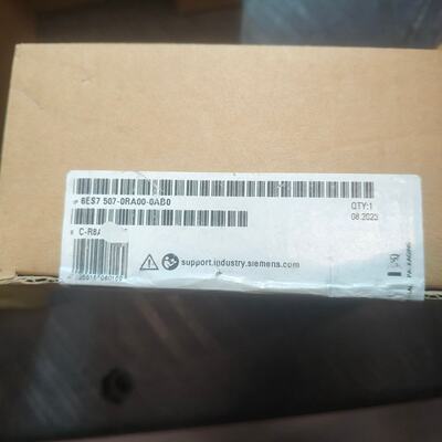 西门子6ES7 507-0RA00-0AB0--议价商品