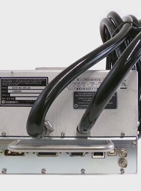 Coherent 1265482 QSwitched UV Laser Head AVIA NX 35520 Untes