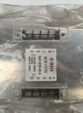 日本进口OKAYA冈谷电源滤波器，型号3SUP-EF20-E--议价商品