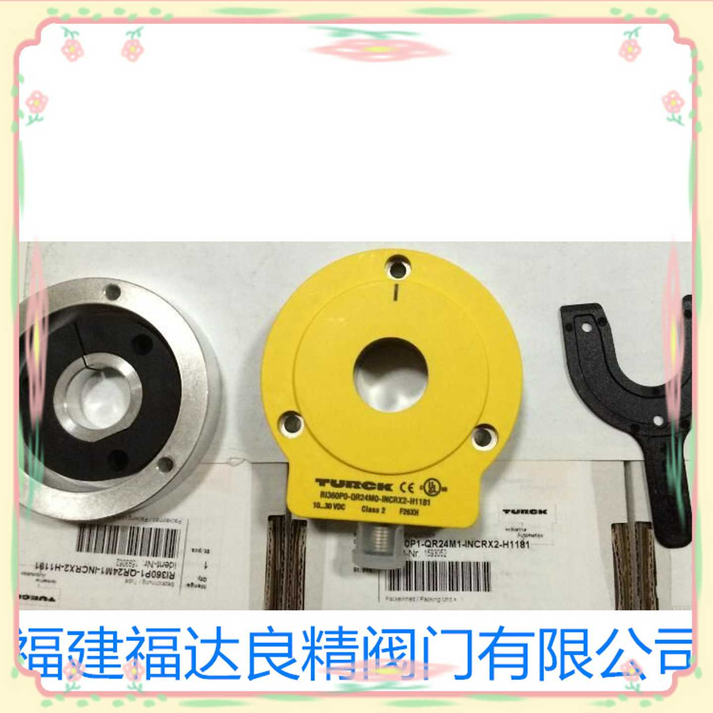 供应TURCK图尔y克编码器REM-103S10C-3C13S12M-H1181